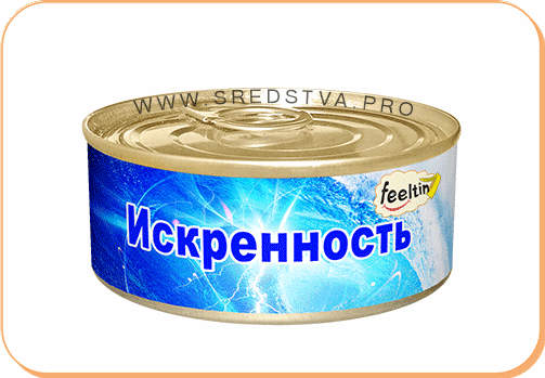 Canned emotions and feelings in a jar. Sooo many different things... - My, , Sberbank, Bank, , , , , GIF, Longpost