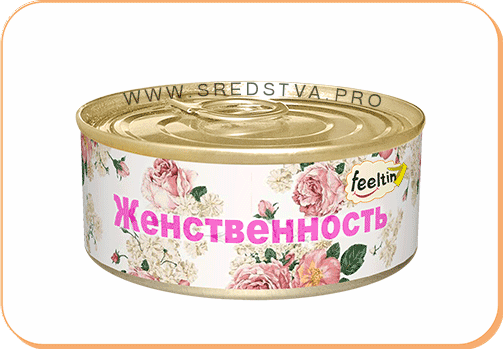 Canned emotions and feelings in a jar. Sooo many different things... - My, , Sberbank, Bank, , , , , GIF, Longpost