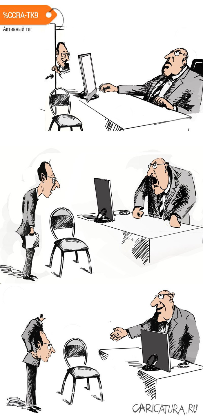   -   , 