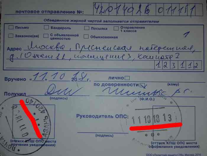 Тмолл и алиэкспресс в чем разница. Смотреть фото Тмолл и алиэкспресс в чем разница. Смотреть картинку Тмолл и алиэкспресс в чем разница. Картинка про Тмолл и алиэкспресс в чем разница. Фото Тмолл и алиэкспресс в чем разница