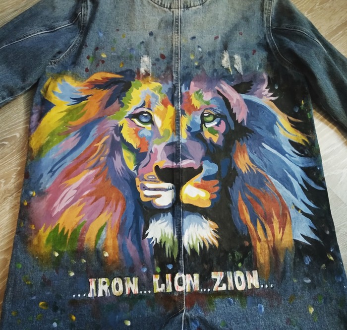 Iron Lion Zion