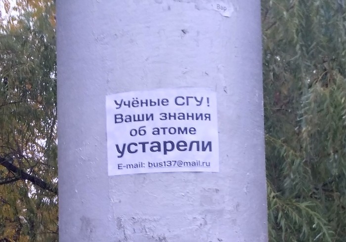 � �������� ����� ������� ���������...