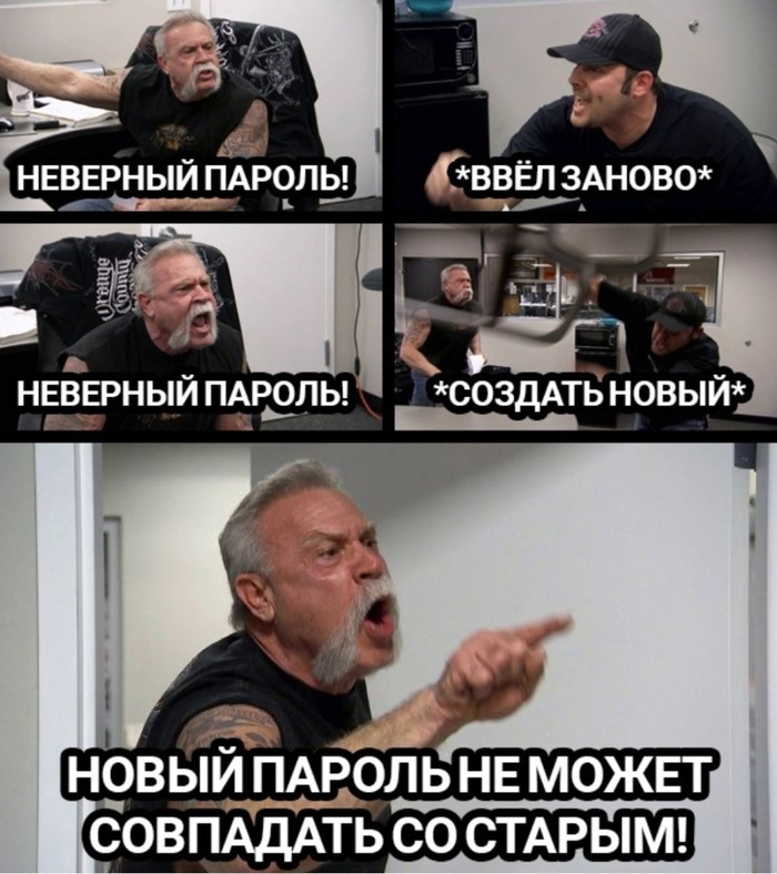 Спижена в вк