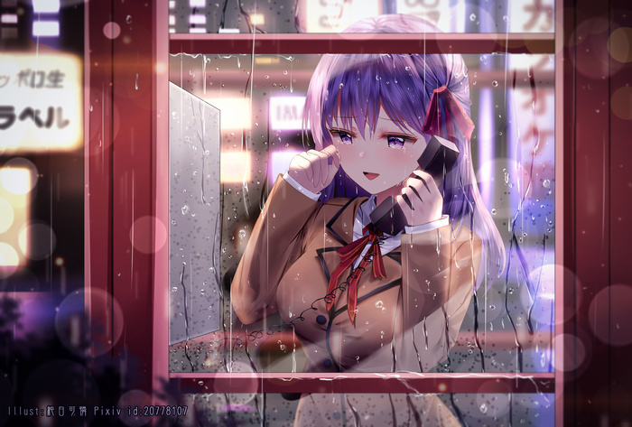 Телефонный звонок - Anime Art, Аниме, Арт, Fate, Fate-Stay Night, Matou Sakura, Junpaku Karen