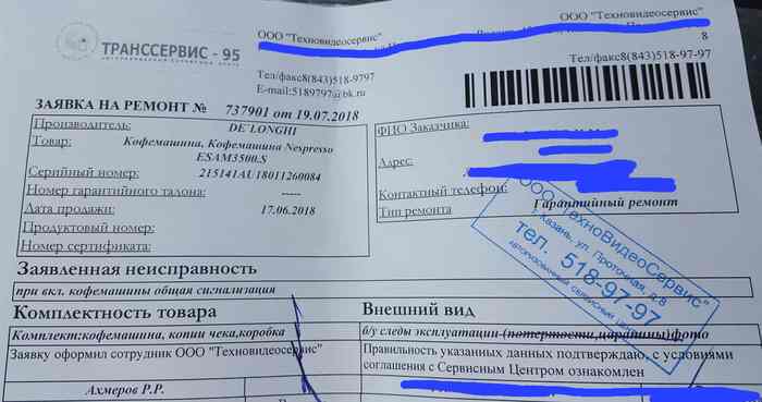 Тмолл и алиэкспресс в чем разница. Смотреть фото Тмолл и алиэкспресс в чем разница. Смотреть картинку Тмолл и алиэкспресс в чем разница. Картинка про Тмолл и алиэкспресс в чем разница. Фото Тмолл и алиэкспресс в чем разница