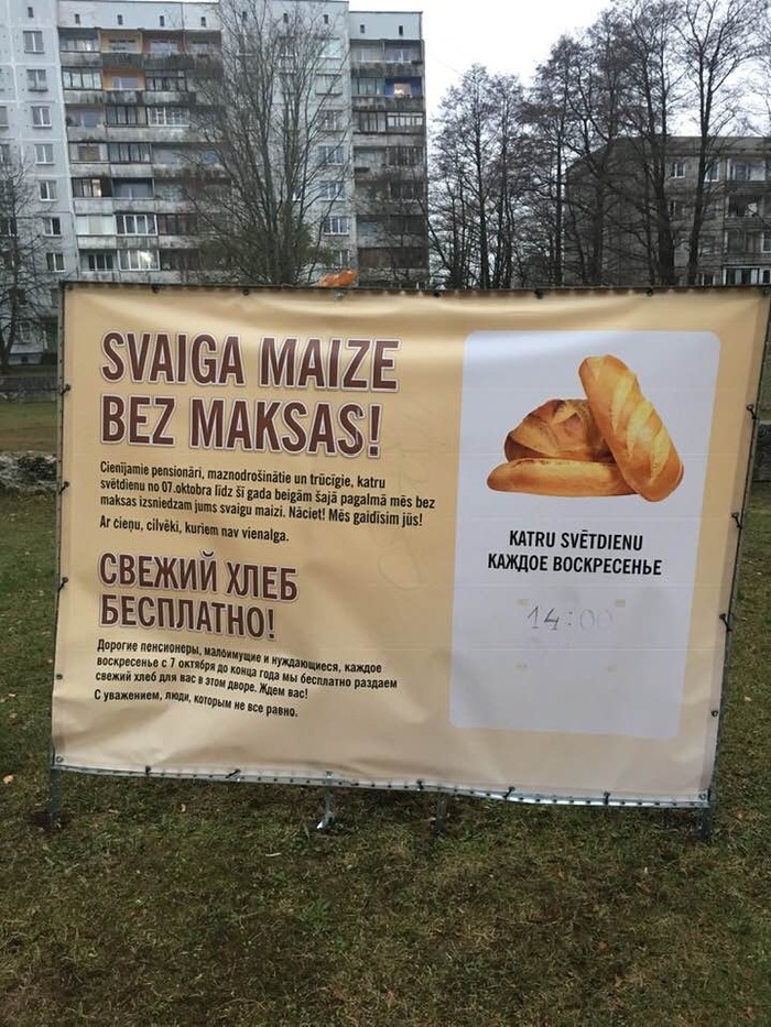  ! ,  , , 