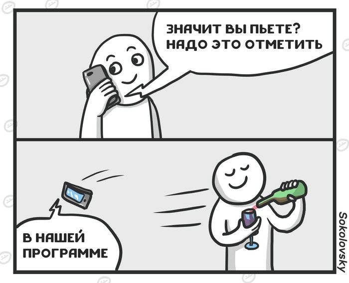      , , ,  