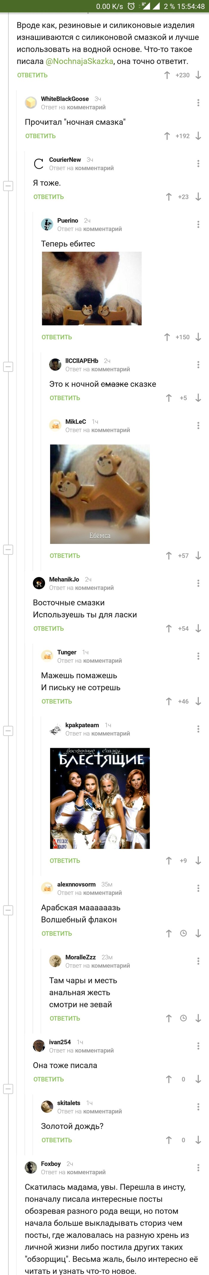 ������ ������