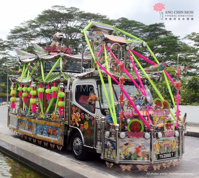 �� �����...