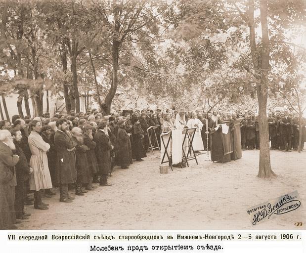 Находки эпохи Годунова. Здесь жили староверы - Моё, Борис Годунов, Черные копатели, Находки из серебра, Находки из золота, Кладоискатель, Видео, Длиннопост, Кладоискательство