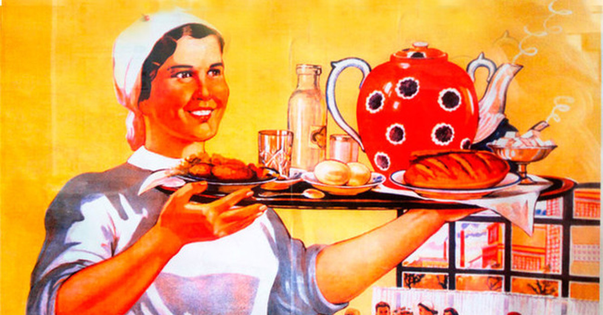 Про советскую еду. Советские плакаты. Прикольные советские плакаты. Советские рекламные плакаты. Советские лозунги в столовой.