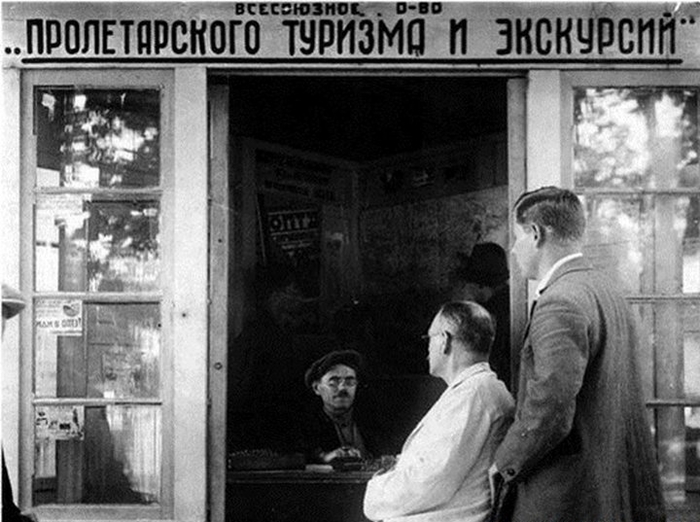Особенности туризма и заграничных путешествий в Советском Союзе. СССР, Туризм, Заграница, Длиннопост