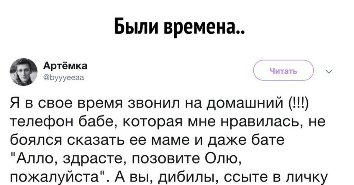 Не все герои носят плащи. Не все герои носят плащи Мем. Настоящие герои не носят плащи. Герои плащи не одевают.