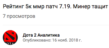 Манипуляции рейтингом? Минусы всем подряд ч2
