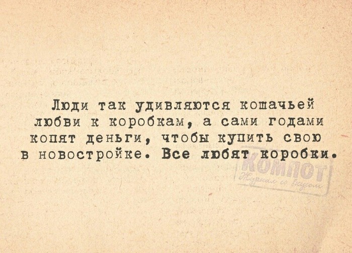 Актуальное