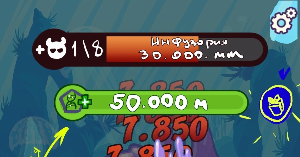 Как мы UI интерфейс пилили ? | Пикабу