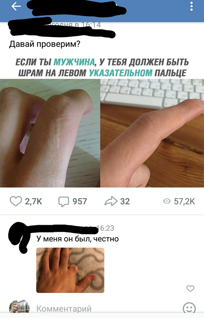 ? , , 
