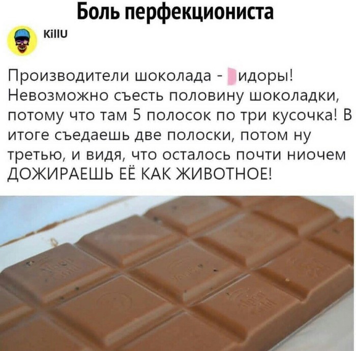 ��������� ���� �������������