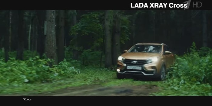 Lada XRAY Cross