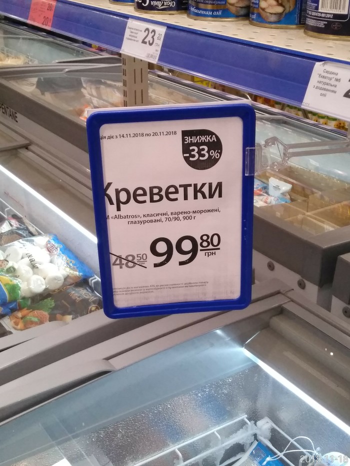 ����� ������� �� ���������!