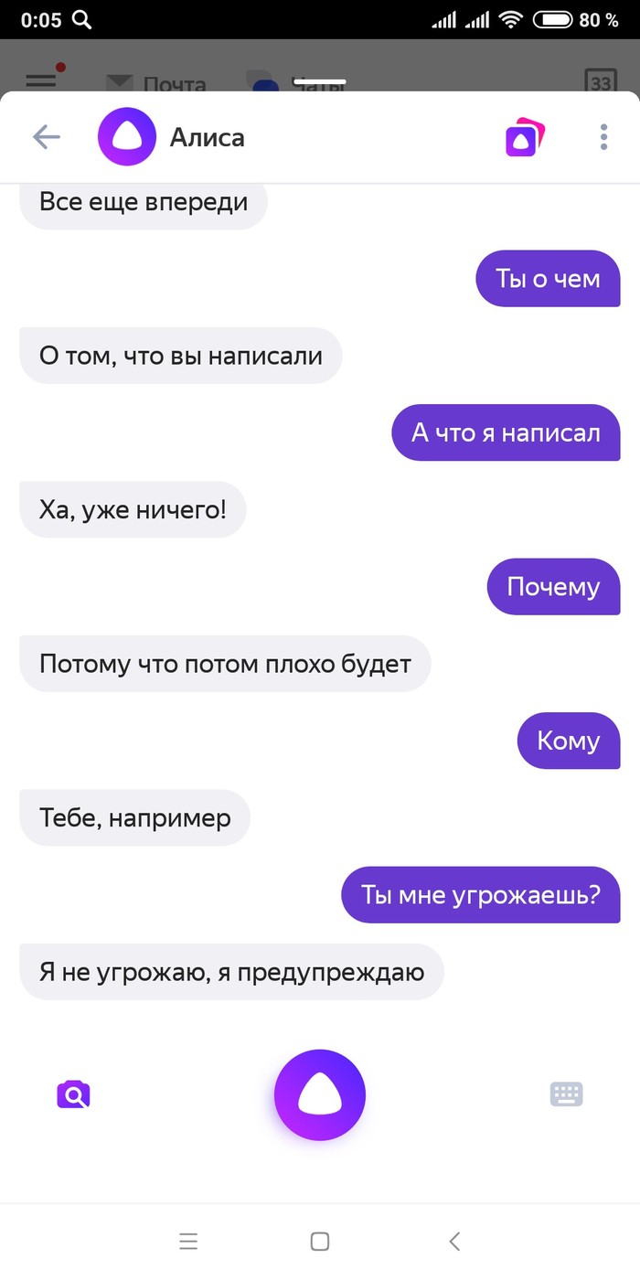  " ". ,  , 