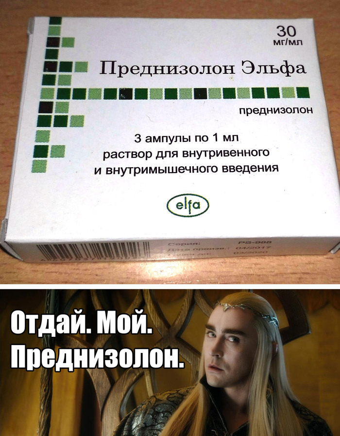 Don't mess with Thranduil. - Picture with text, Humor, Prednisolone, Thranduil, Elves, My