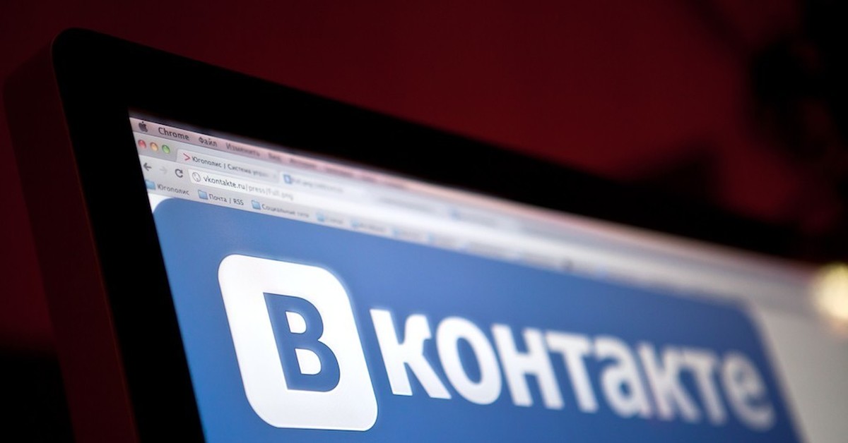 Фото Вконтакте На Главную Страницу