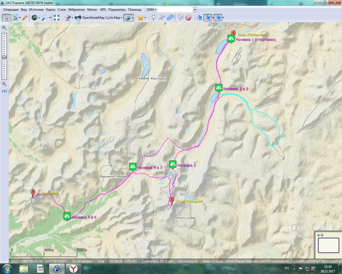 Subpolar Ural. Part 1. - My, Ural, The mountains, Hike, Longpost