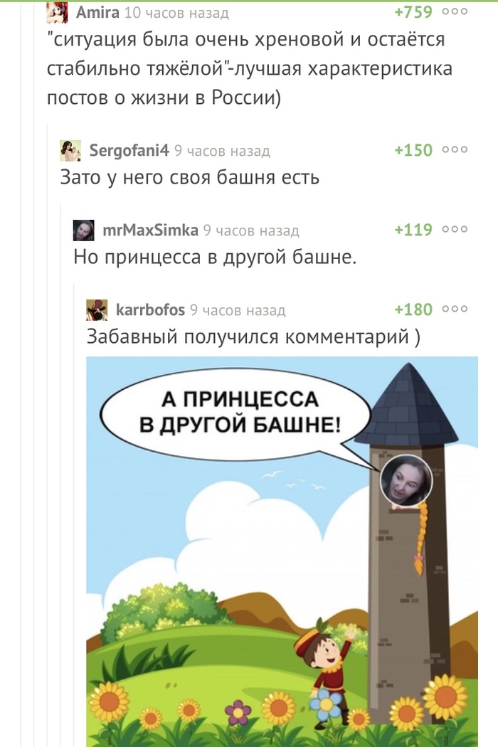клип на бмв без дверей девушка. Смотреть фото клип на бмв без дверей девушка. Смотреть картинку клип на бмв без дверей девушка. Картинка про клип на бмв без дверей девушка. Фото клип на бмв без дверей девушка
