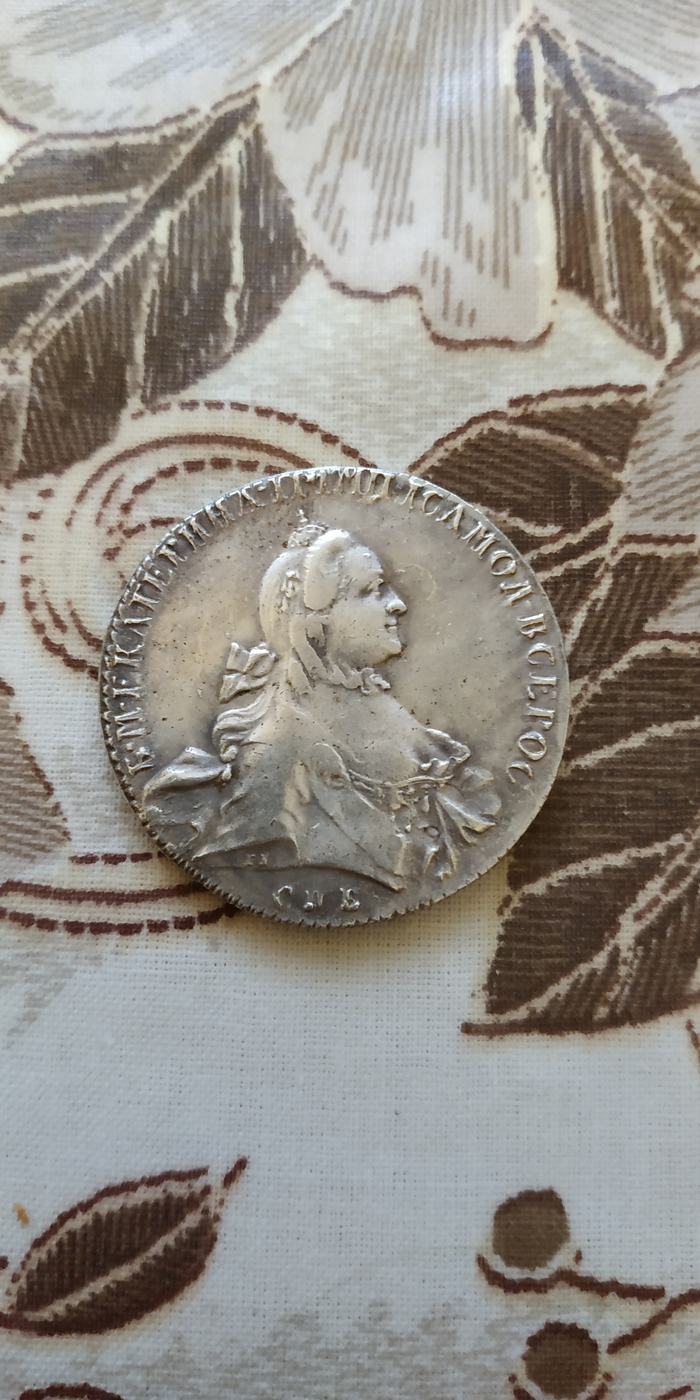Coin of Catherine 2 1763 Look, is this original or fake? - My, Longpost, Coin, What a coin, Numismatics, Question, Catherine II