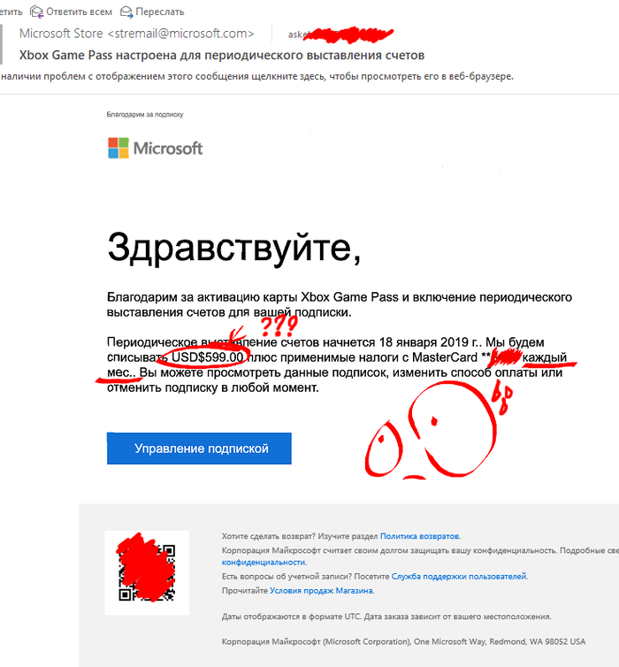 Microsoft   Microsoft, Xbox, , , , , 
