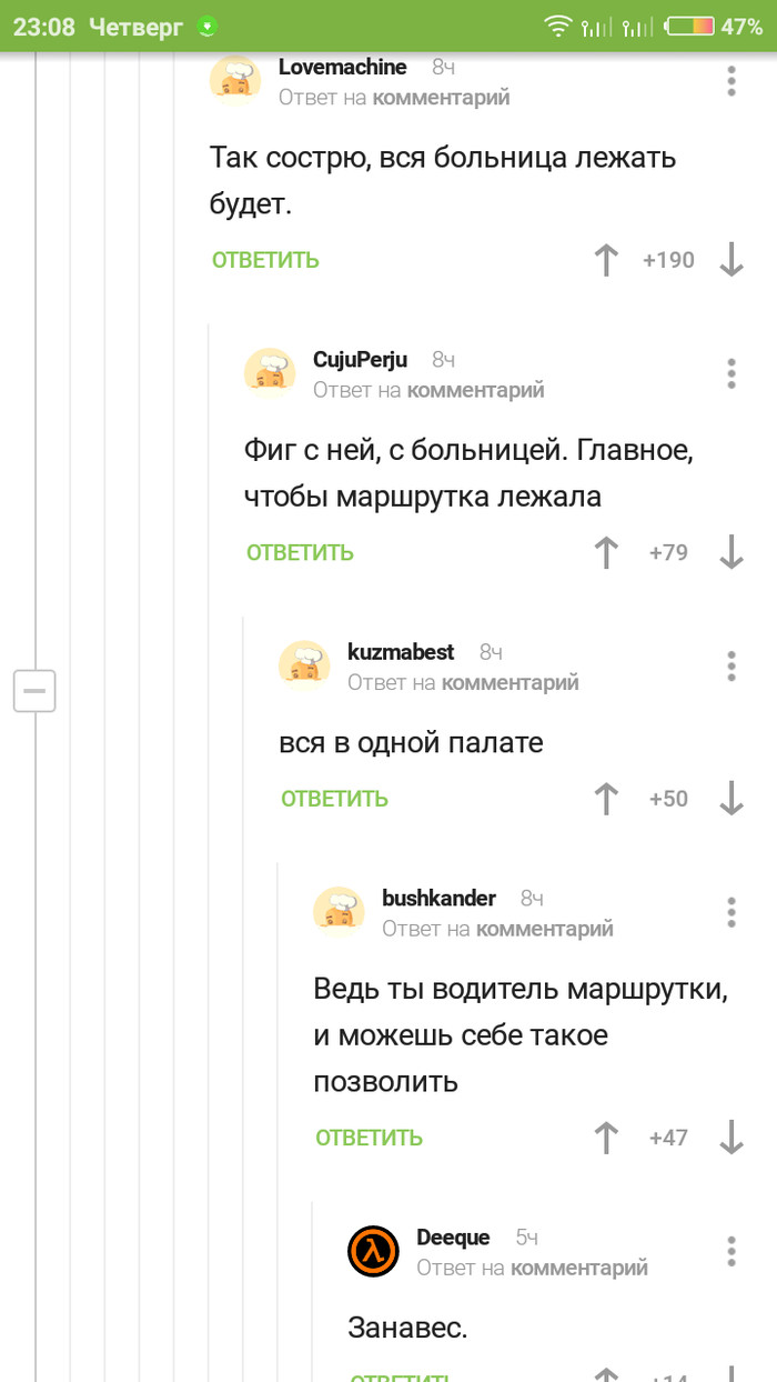 ������� ��� ������ ����������