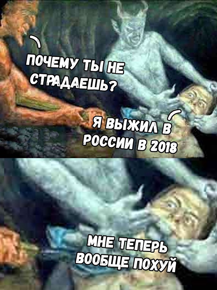   ? ,  , 