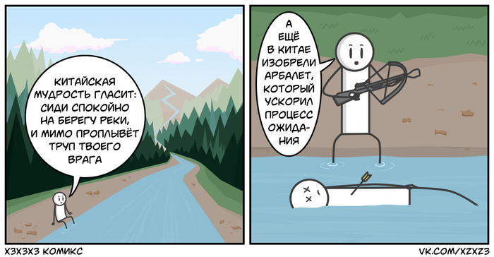   , , Xzxz3