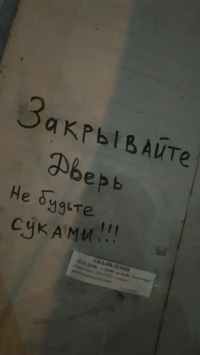 С первым днём зимы!