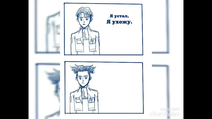 тренировка леви аккерман упражнения список на русском. Смотреть фото тренировка леви аккерман упражнения список на русском. Смотреть картинку тренировка леви аккерман упражнения список на русском. Картинка про тренировка леви аккерман упражнения список на русском. Фото тренировка леви аккерман упражнения список на русском тренировка леви аккерман упражнения список на русском. Смотреть фото тренировка леви аккерман упражнения список на русском. Смотреть картинку тренировка леви аккерман упражнения список на русском. Картинка про тренировка леви аккерман упражнения список на русском. Фото тренировка леви аккерман упражнения список на русском