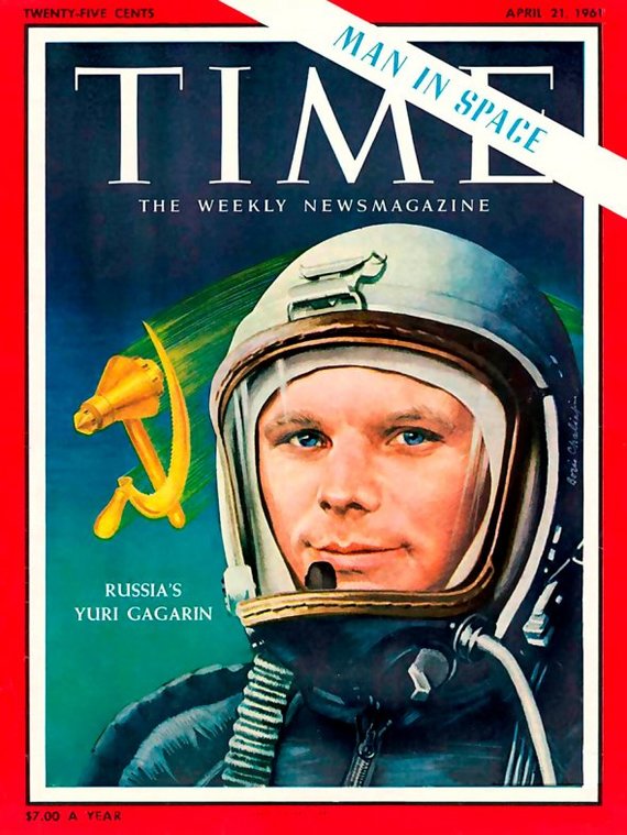 Новейшая История С Какого Года Новейшая История С Какого Года