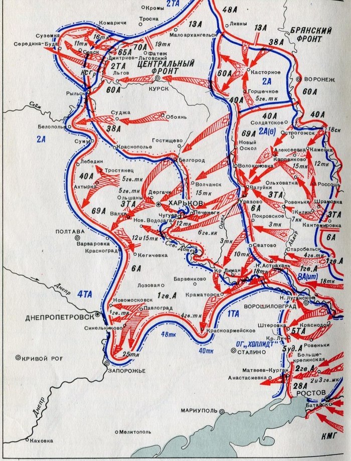 Карта харькова 1943