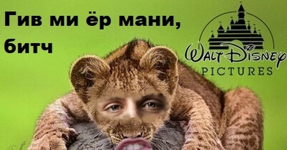 Моя лента последние пару дней | Пикабу