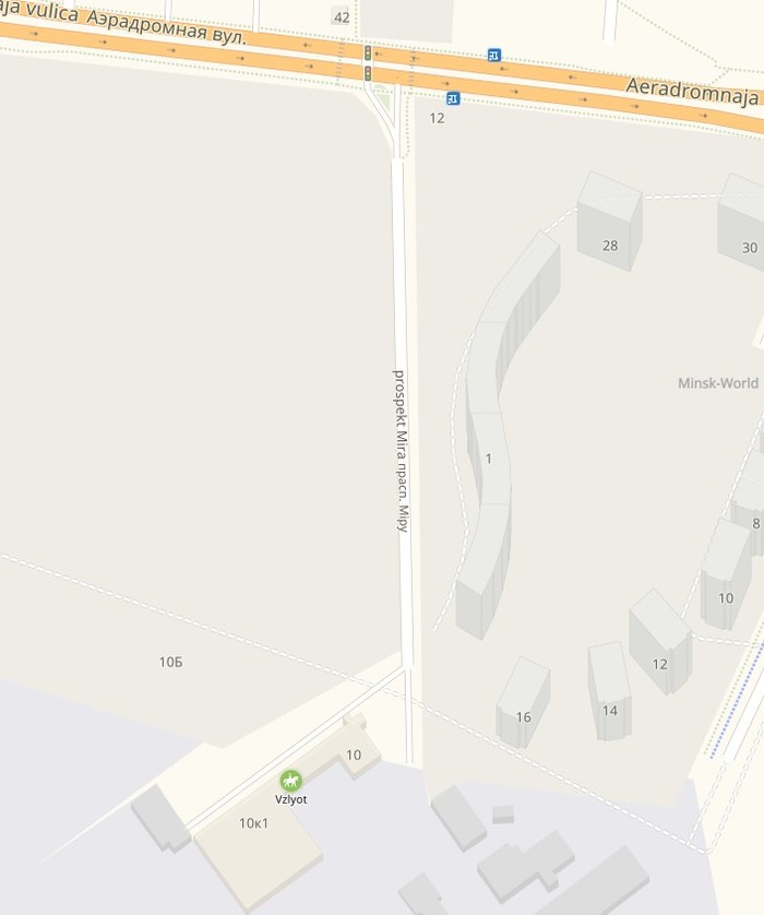 Вот такой проспект есть в минске