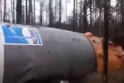 Russian hunters witnessed the fall of a rocket fragment in the forest - Booster Rocket, Union, Hunter, Video