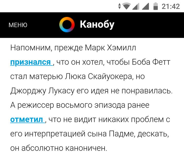 �������, ����� �������!