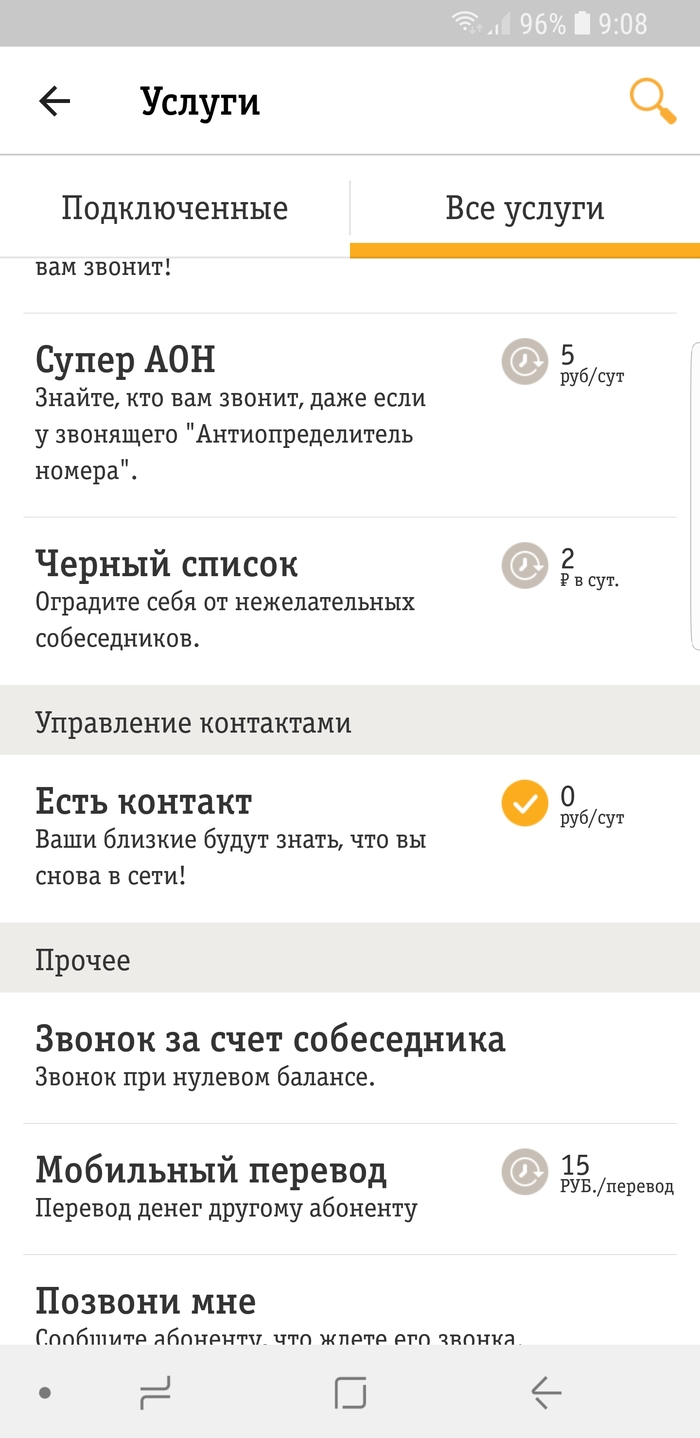 .   ""    ""   , , , , 