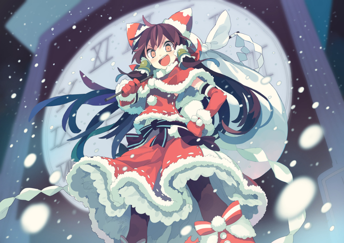 Артик от Morino hon