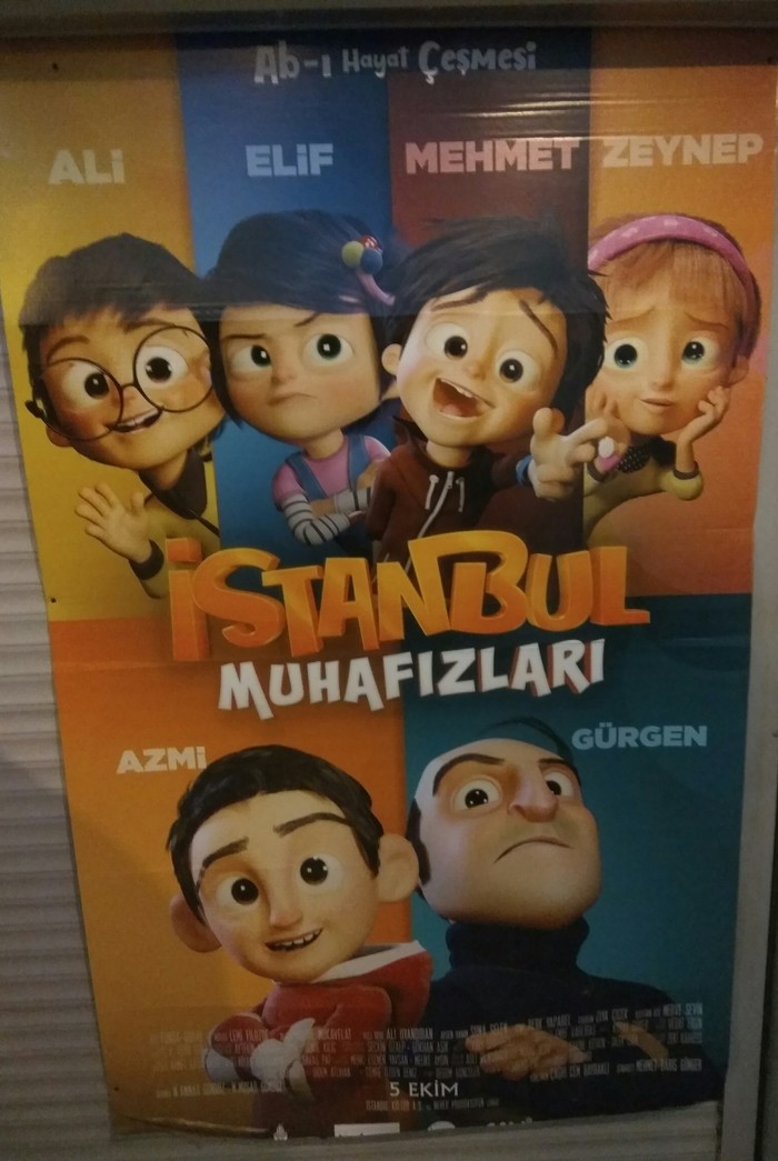 ����������� ������� � ������