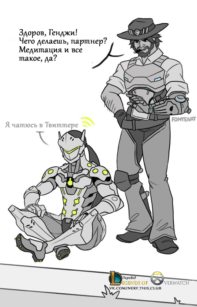    : ) Overwatch, McCree, Genji, 