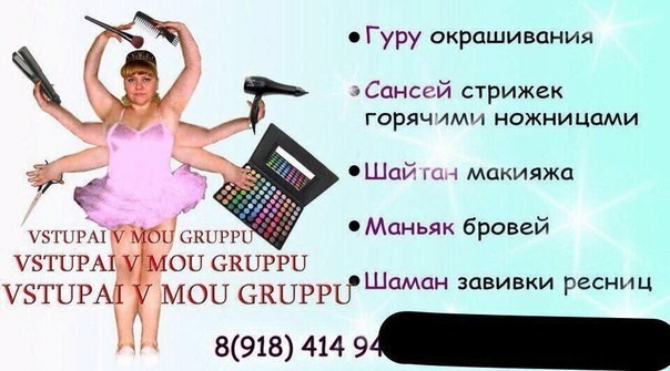 ������ ������ ))