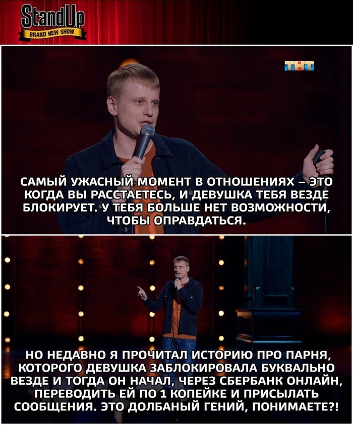 ���� � ������ ������� ������ ����� ����� ��������! ;-)