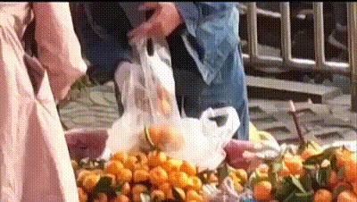 Вот же гад!
