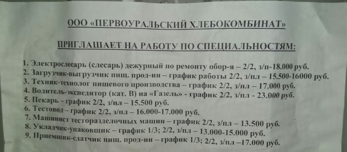   , , 